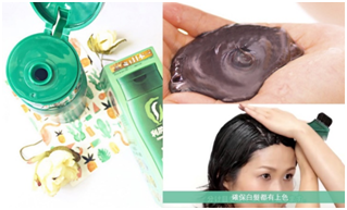 植物染发剂的前10名排行榜 染发剂什么牌子颜色好看