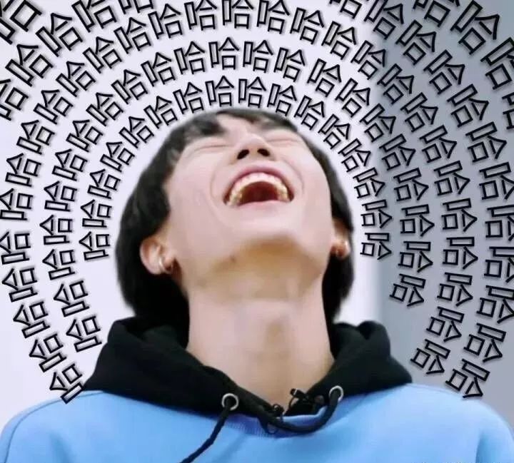 沙雕网友欢乐多,花式大笑比赛现在开始!