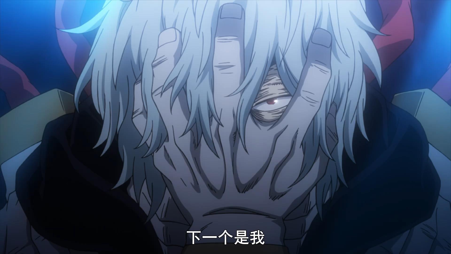 我的英雄学院:敌联盟和黑帮大打出手,通行百万成为工具人!