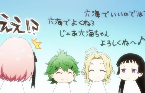 战x恋动画版 恶魔和男人都喜欢早乙女六海 原来是因为肉多