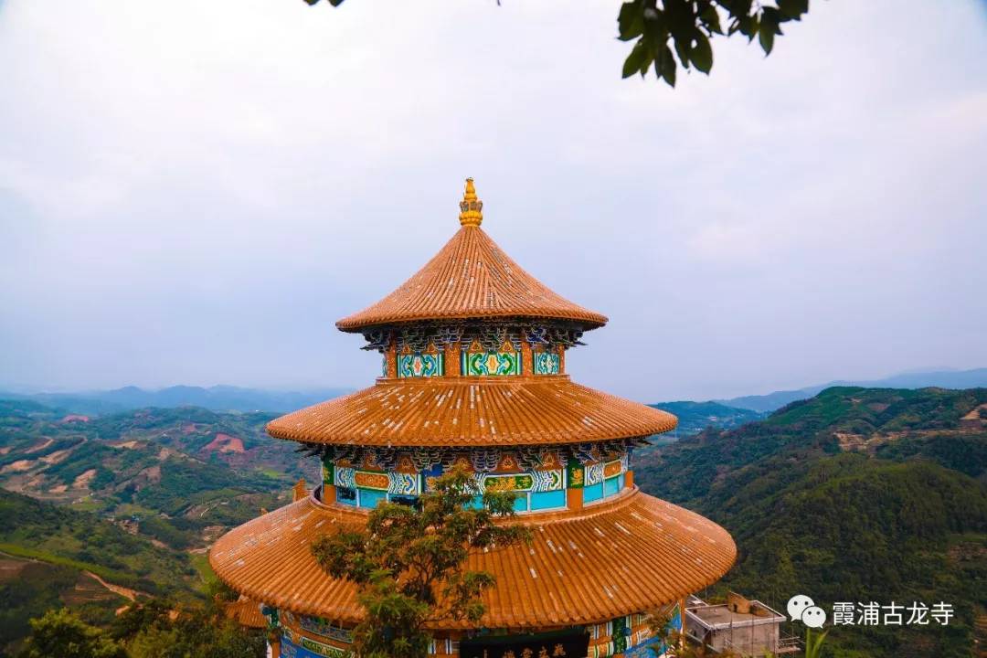 寺院风光:云海奇观——霞浦古龙寺