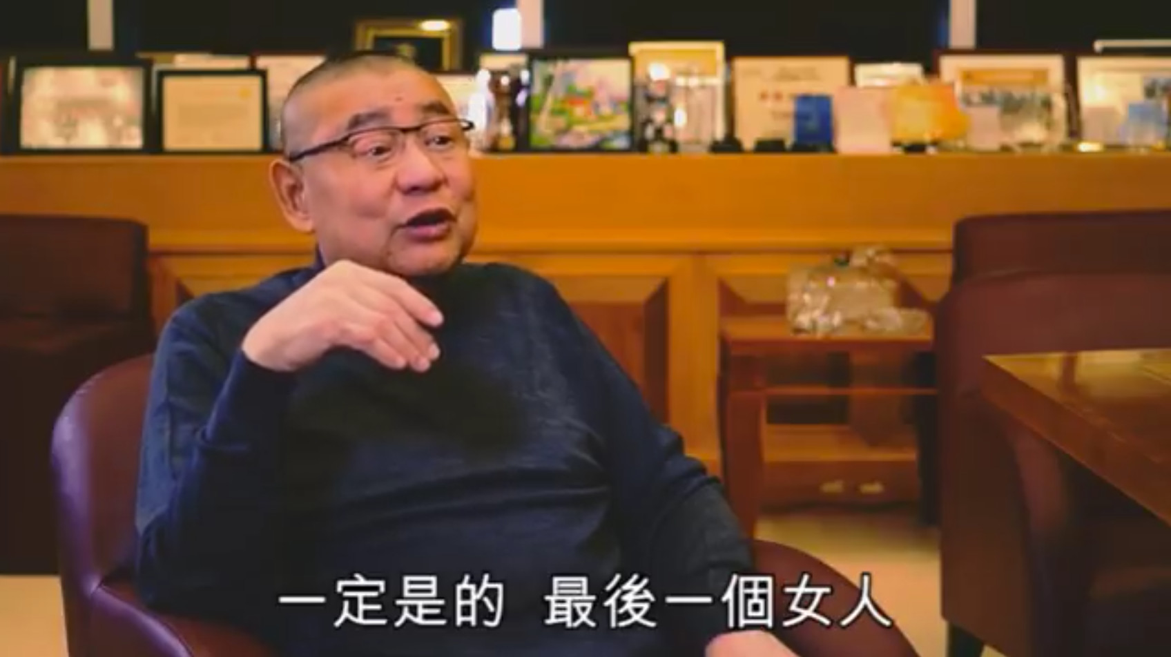 刘銮雄长子刘鸣炜惨遭主播女友甩艳福不及老爸啊