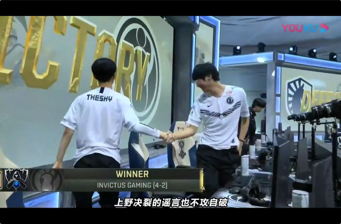 theshy谈leyan和ning的区别乐言没主见宁王就是太有主见