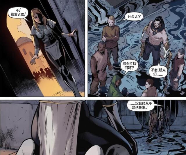 拉克丝为帮助塞拉斯,不惜背叛德玛西亚|下跪|塞拉斯|战母_新浪新闻