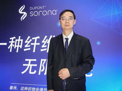 SORONA亚太区商务总监周进:SORONA纤维将带给人们全新体验_新浪新闻