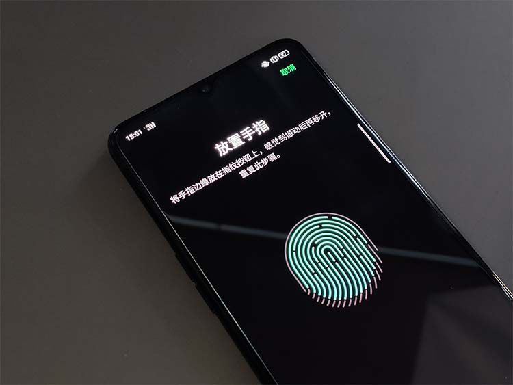 oppo reno ace模拟特殊场景指纹解锁实测:体验极佳__财经头条