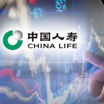 中国人寿坐拥万达信息大股东之实?董监高一把手拿下