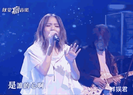 飞儿乐团原主唱被队友踢出团,新主唱叫lydia?我的青春啊