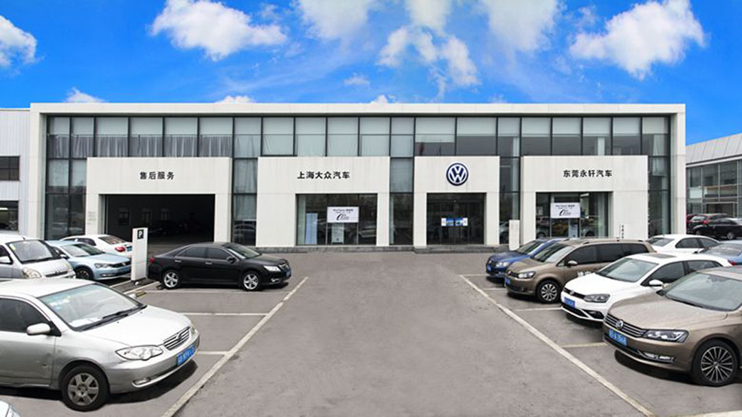 产品力升级 新款迈腾将于年内正式上市