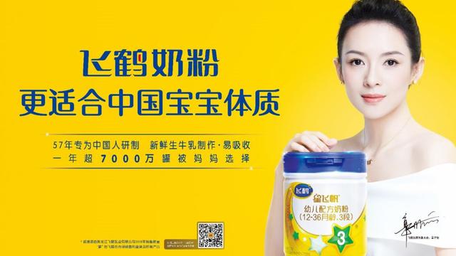 一棵摇不了钱的宝宝树