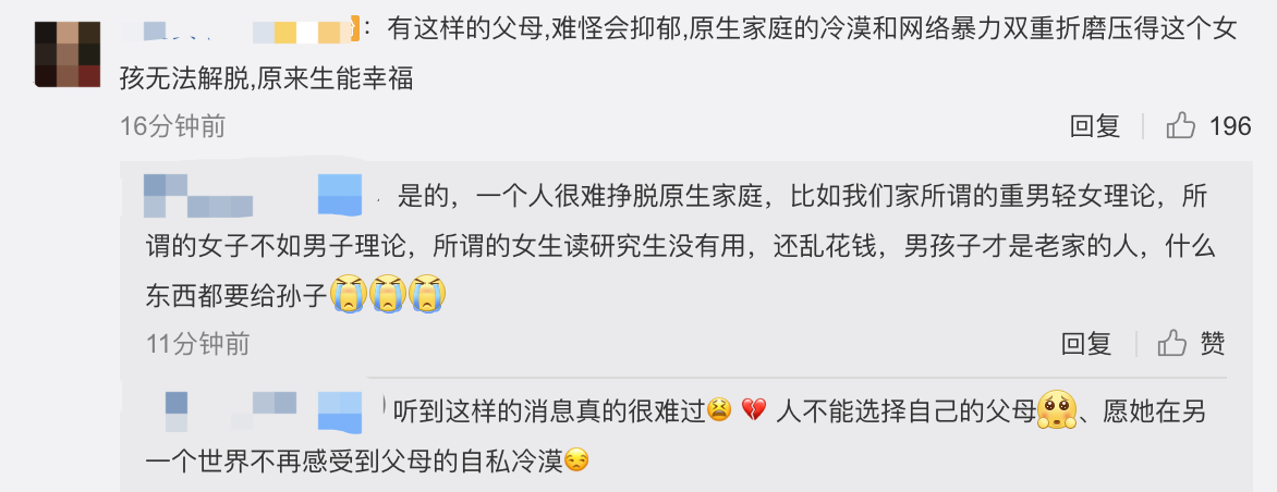 去世仅八天，雪莉父母争遗产吵到不可开交？妈妈冷漠言论太心寒！