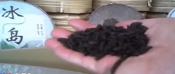 央视曝“古树茶”乱象：普通茶披个包装价格翻几倍！