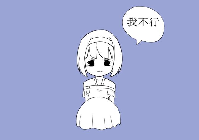 "孩子怕生!"儿童退缩行为该怎么办?家庭治疗才是最好的办法