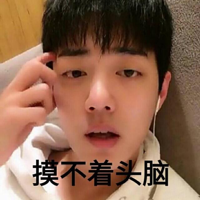 diss肖战你啥也不是的夏凡删博了是压力山大还是反复蹭热度