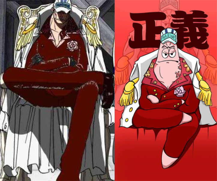 海绵宝宝乱入海贼王成"海绵王",海绵宝宝版黄猿,白胡子反差萌