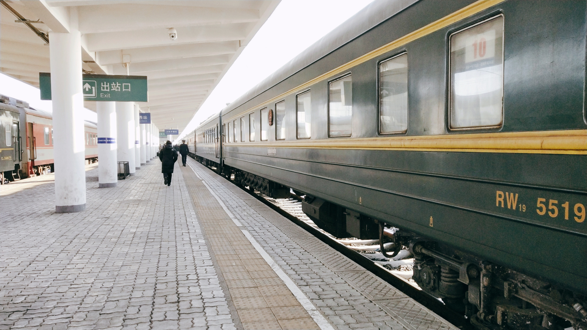 但作为同样是来往于北京与莫斯科的列车,k3/k4行驶的距离和时间却远远