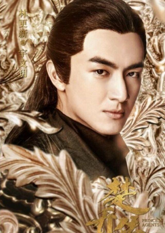 赵丽颖复出后,《楚乔传2》官宣新海报,全新的演员阵容太强大!