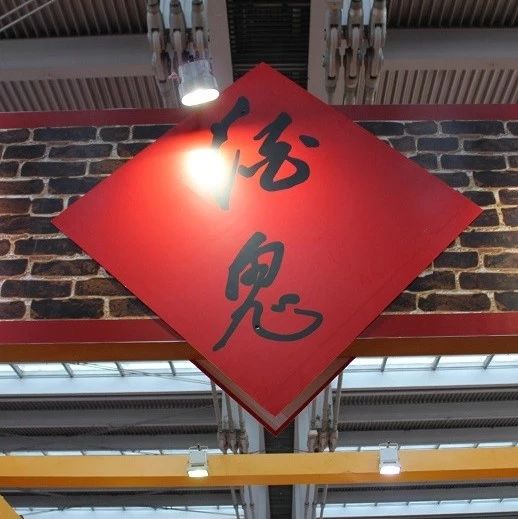 酒鬼酒疲态初现?净利润下降近四成 百亿梦或成泡影