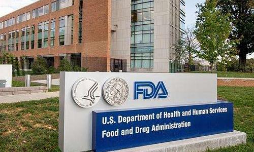 阿兹海默症有救了首款药物被证有效此公司市值狂涨1000多亿