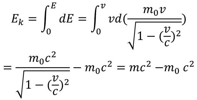 根据质能方程物质能从纯能量中产生吗