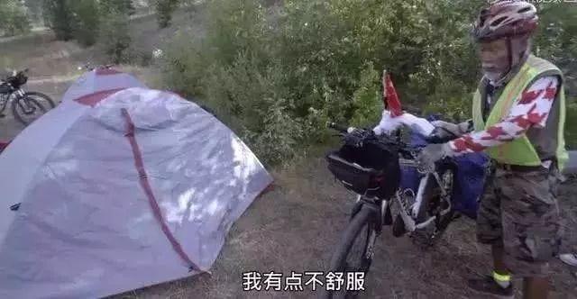 baby上纪实节目，却花两小时化妆遭导演吐槽，表情不屑总想走捷径