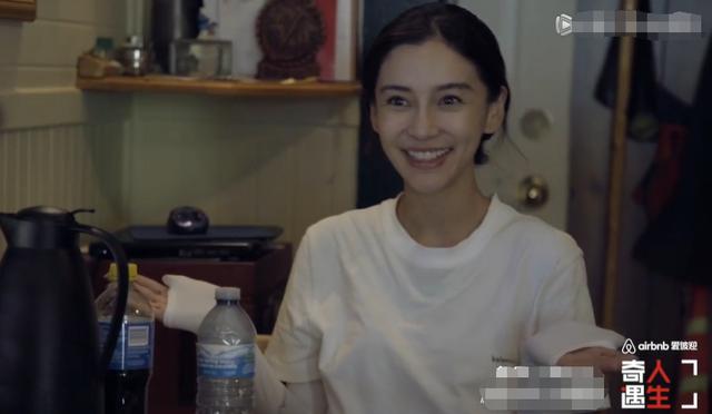baby上纪实节目，却花两小时化妆遭导演吐槽，表情不屑总想走捷径