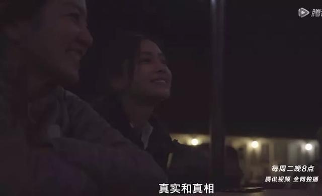 baby上纪实节目，却花两小时化妆遭导演吐槽，表情不屑总想走捷径