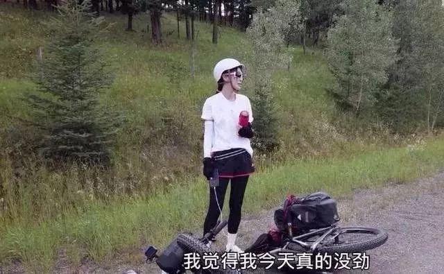baby上纪实节目，却花两小时化妆遭导演吐槽，表情不屑总想走捷径