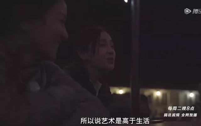 baby上纪实节目，却花两小时化妆遭导演吐槽，表情不屑总想走捷径