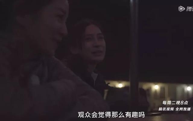 baby上纪实节目，却花两小时化妆遭导演吐槽，表情不屑总想走捷径