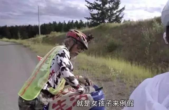 baby上纪实节目，却花两小时化妆遭导演吐槽，表情不屑总想走捷径
