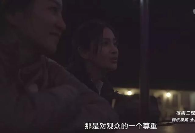 baby上纪实节目，却花两小时化妆遭导演吐槽，表情不屑总想走捷径