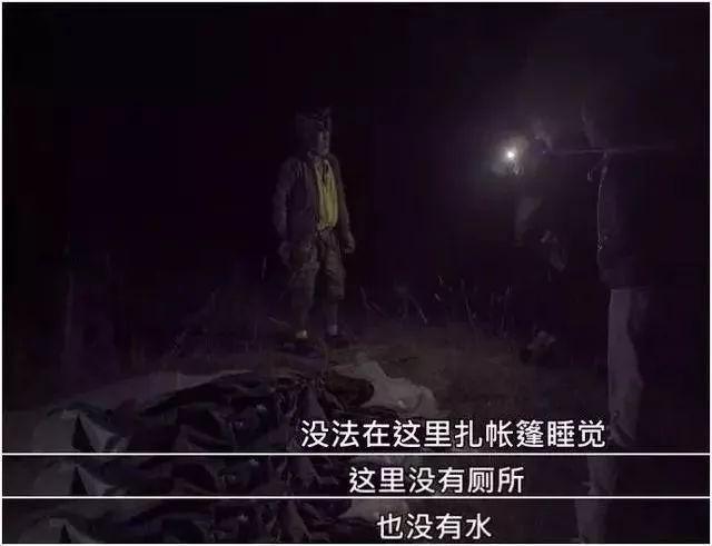 baby上纪实节目，却花两小时化妆遭导演吐槽，表情不屑总想走捷径