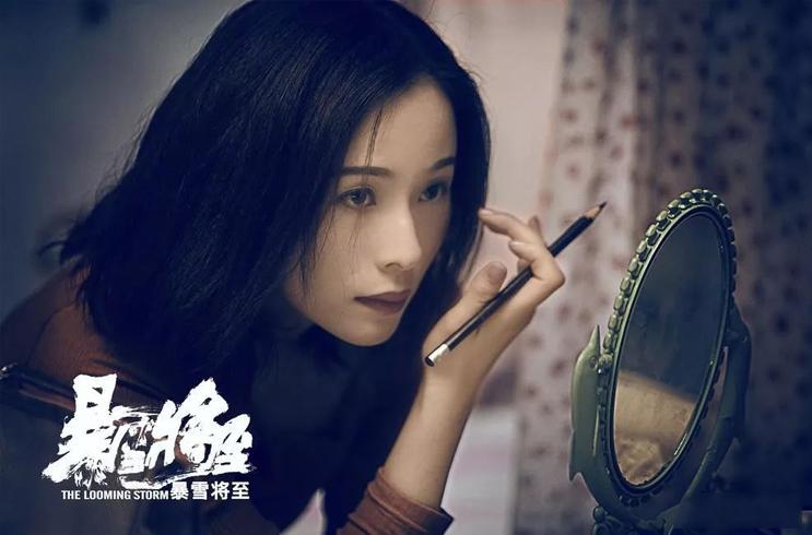 2019年,参演的电视剧《京港爱情故事》,在剧中饰演郜婧雯.
