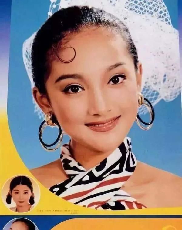 80年代内衣美女挂历(3)