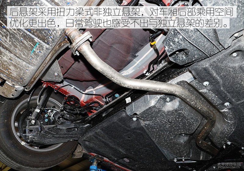 次世代mazda3昂克赛拉底盘解析底盘平整度高