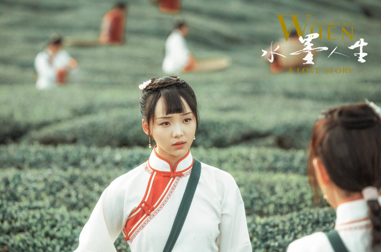 《水墨人生》定档10月25日 吕小雨冯荔军深情演绎错爱虐恋