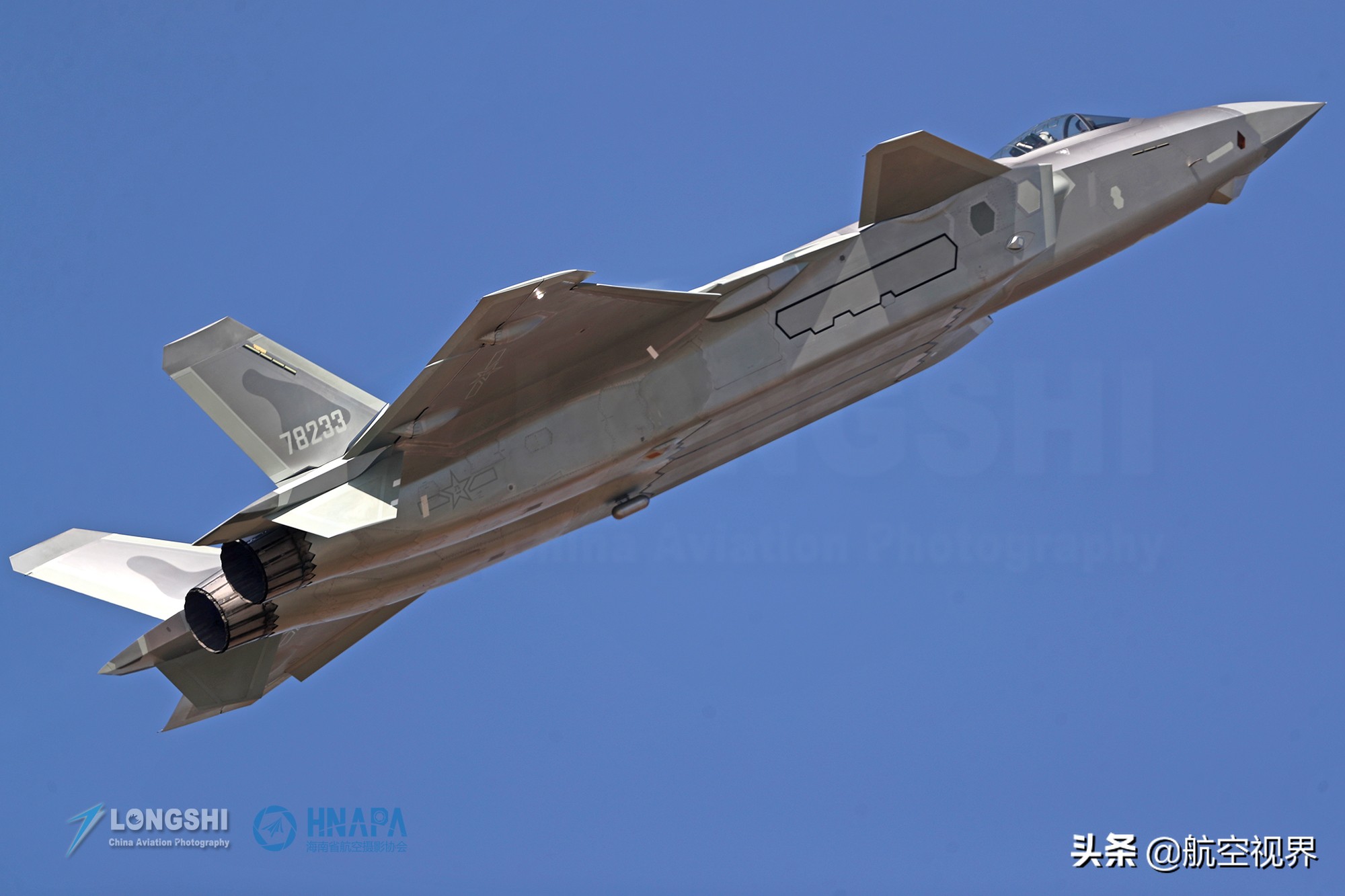 歼20战机高清组图隐身型号首次亮相开放活动展示自信心与强大