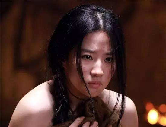 靖康之耻耻辱到何种程度