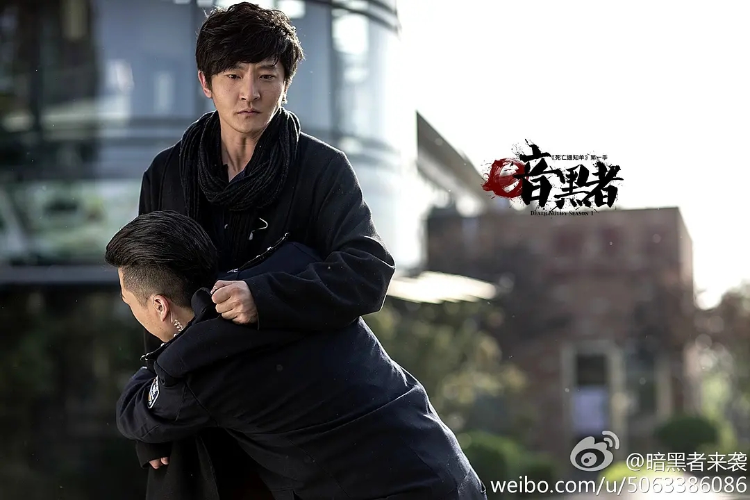 这些下架网剧为何让人念念不忘余罪上瘾东宫暗黑者