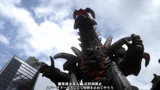 奥特曼切布尔星人有三大成就合成五帝兽复活黑暗路基艾尔