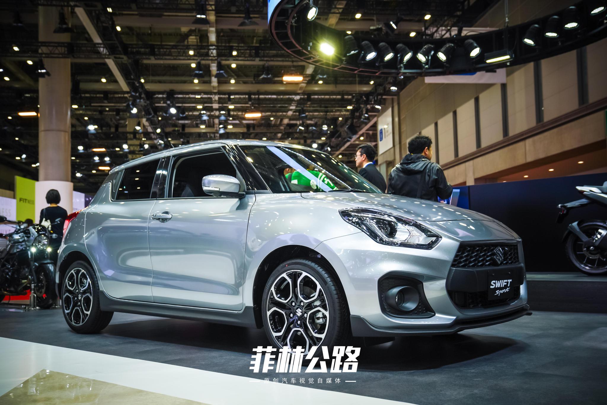 菲林公路2019东京车展报道 铃木速翼特sport