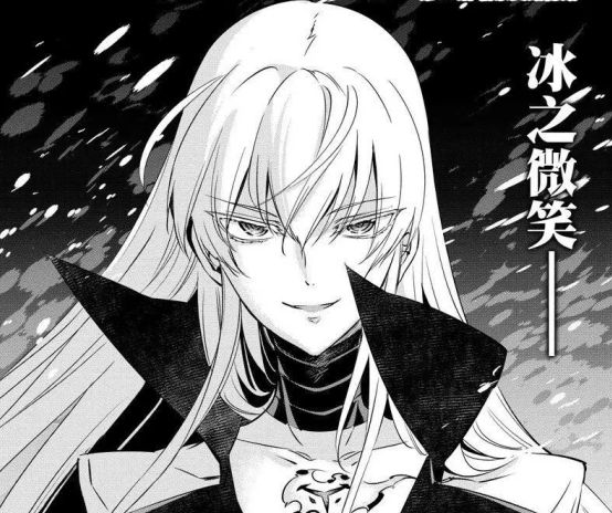 斩赤红之瞳艾斯德斯动画中只有一个绝招漫画中却有三个