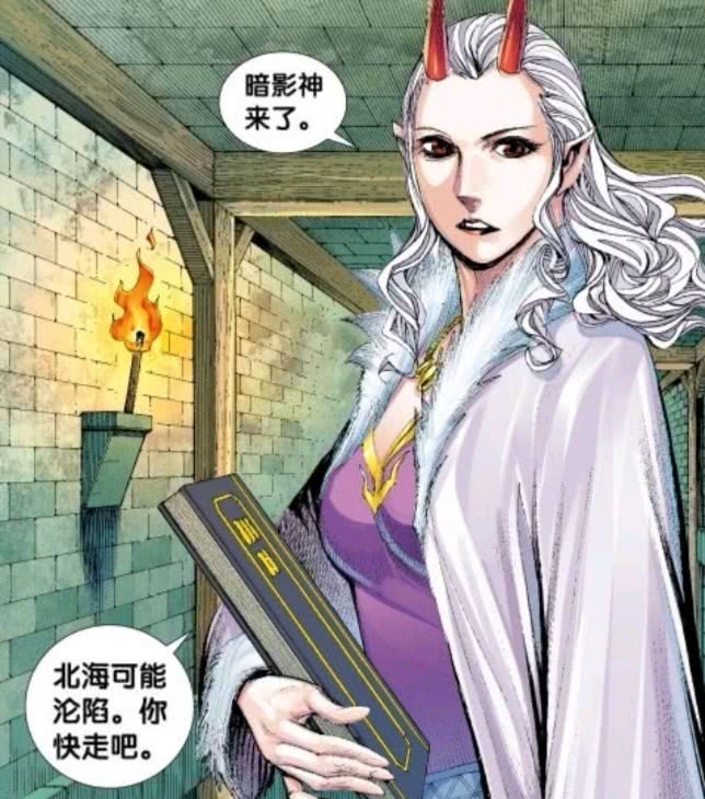 西行纪:敖雪有两大靠山,两位都是远古龙
