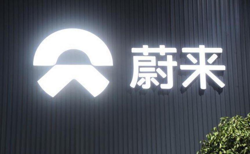 蔚来、威马抢先“兜底” 布局二手车市场是怕 “狼”来了？