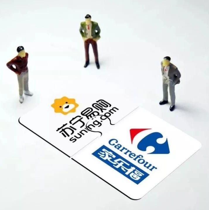 家乐福卷土重来？ 48亿“卖身”苏宁后首次参战双11