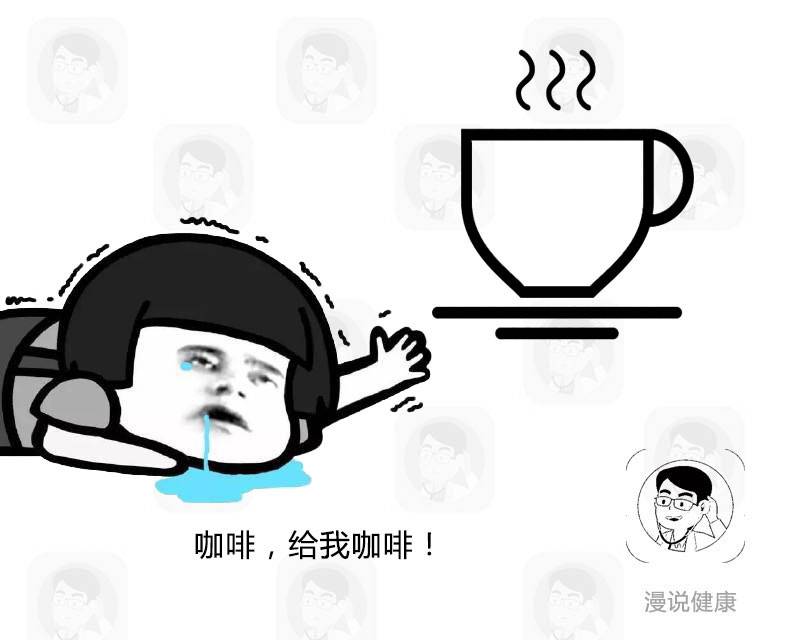 上班总是犯困怎么办?支招:犯困时这5招可提神醒脑,恢复精力