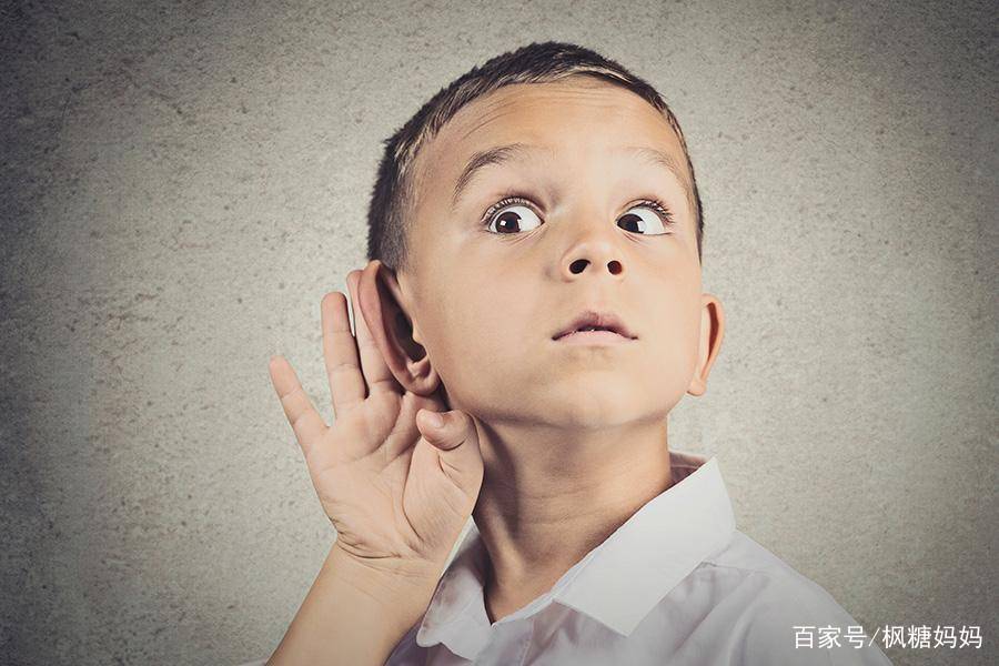 孩子天生不求上进,调皮捣蛋?他只是用错了方法来"追求卓越"