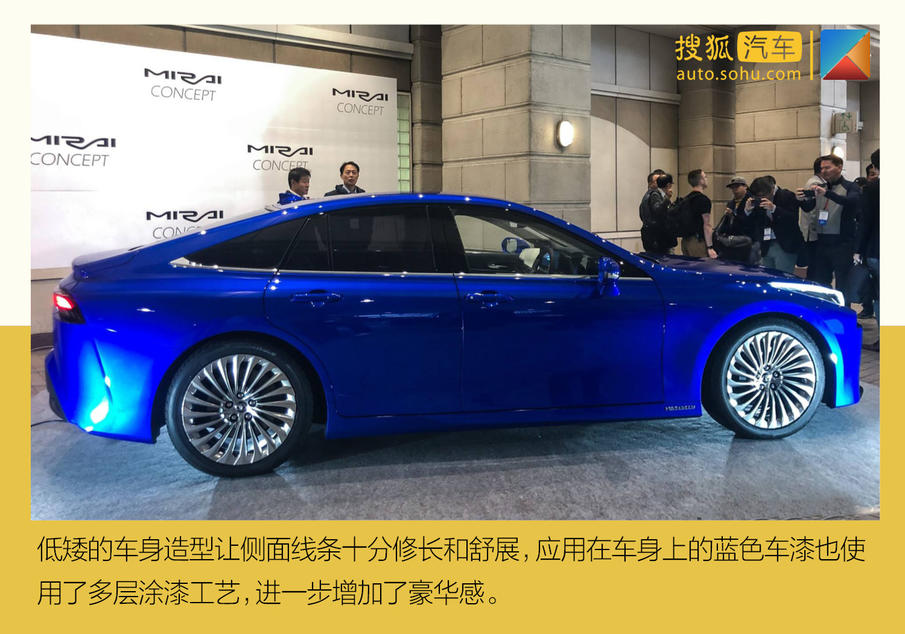 全新设计/续航增加30% 全新丰田Mirai Concept静态解析
