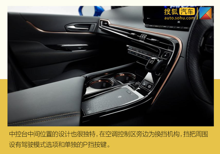 全新设计/续航增加30% 全新丰田Mirai Concept静态解析